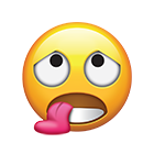 Too Exhausted Emoji